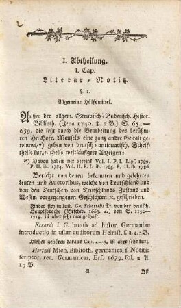 Bibliothek der deutschen Alterthümer