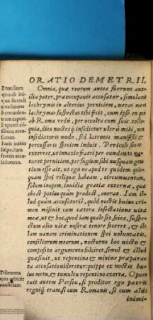 Quaestiones rhetoricae ex Cicerone, Quintiliano