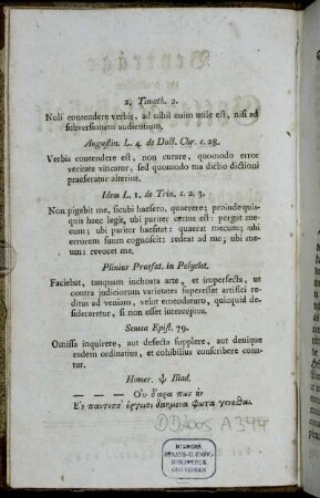 2. Timoth. 2. - Homer. Iliad.