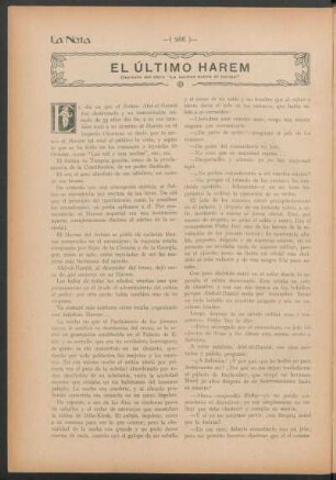 El último harem : Capitulo del libro "La verdad sobre el harem"