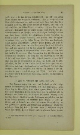 14. Zug der Griechen nach Troja [1184]