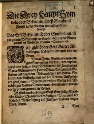 Confessio Bekanntnuß ... zu Augsburg 1530 mit der Apologia