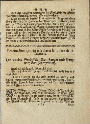 Die vierdte Seeligkeit