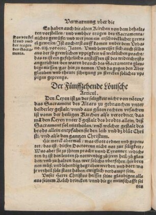 Der Fünffzehende Lövische Articul.