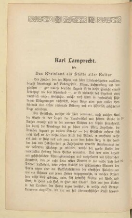 Karl Lamprecht