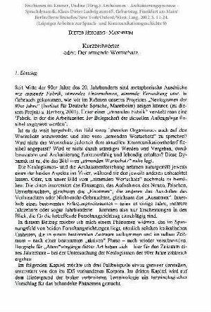 Kurzzeitwörter oder: Der atmende Wortschatz