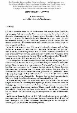 Kurzzeitwörter oder: Der atmende Wortschatz