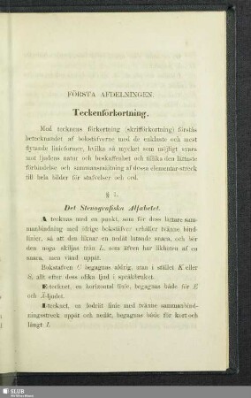 Första Afdelningen. Teckenförkortning
