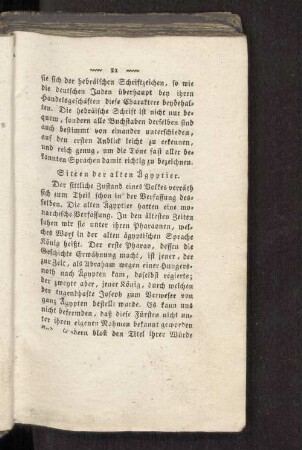Sitten der alten Ägyptier.