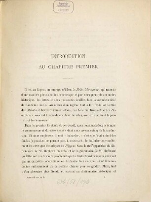 Atsume Gusa, pour servir à la connaissance de l‛extrême Orient : Reueil publié par F. Turrettini, 7,a