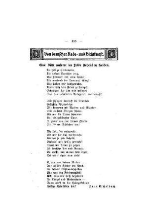 Von deutscher Rede- und Dichtkunst