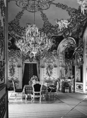 Neues Schloss — Nordflügel — Speisesaal