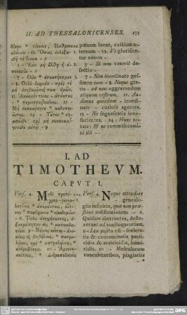 I. Ad Timotheum
