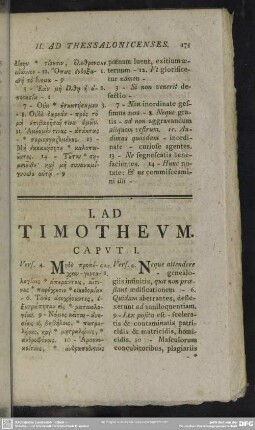 I. Ad Timotheum