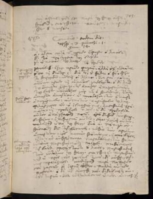 709-710, 19.6.1597 (vesperi), 1. Sam 14