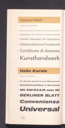 Hallo Kursiv