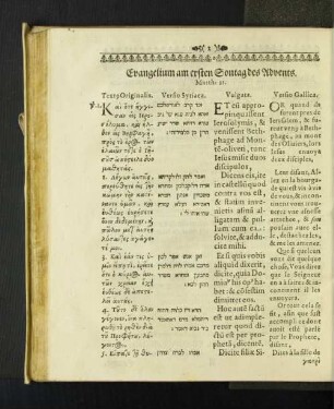 Evangelium am ersten Sontag des Advents. Matth: 21. [u. a.]