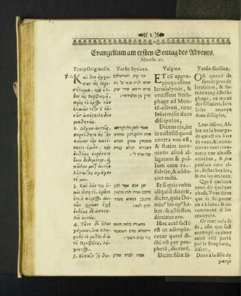 Evangelium am ersten Sontag des Advents. Matth: 21. [u. a.]