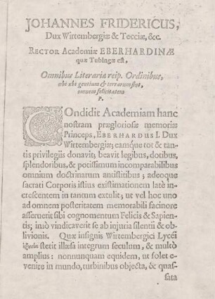 Ordo studiorum Academiae Tubingensis