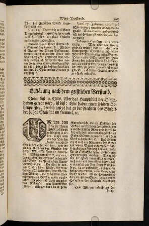 295-298, Erklaerung nach dem geistlichen Verstand