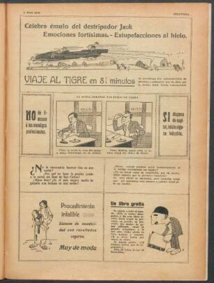 La visita durante las horas de tarea