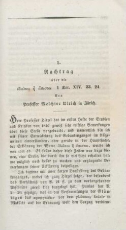415-422 Nachtrag über die idiotai e apistoi 1 Kor. XIV, 23.24