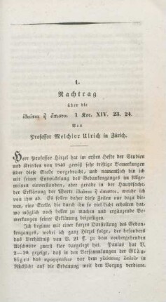 415-422 Nachtrag über die idiotai e apistoi 1 Kor. XIV, 23.24