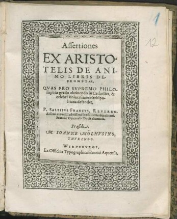 Assertiones ex Aristotelis De animo libris depromptae