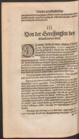 III. Von der Gerechtigkeit des Glaubens vor Gott.
