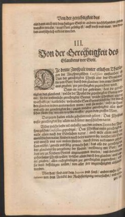 III. Von der Gerechtigkeit des Glaubens vor Gott.