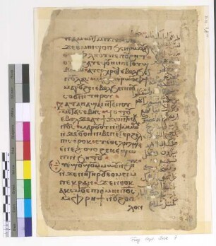 Ps. V, 9 - 13