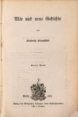 Alte und neue Gedichte, 1