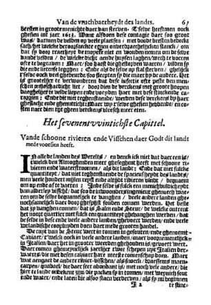 Het sevenentvvintichste Capittel. Vande schoone rivieren ende Visschen daer Godt dit landt mede voorsien heeft