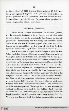 Vierzehntes Jahrhundert
