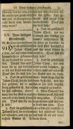 XX. Vom heiligen Abendmahl
