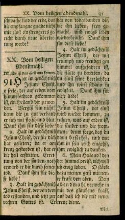 XX. Vom heiligen Abendmahl