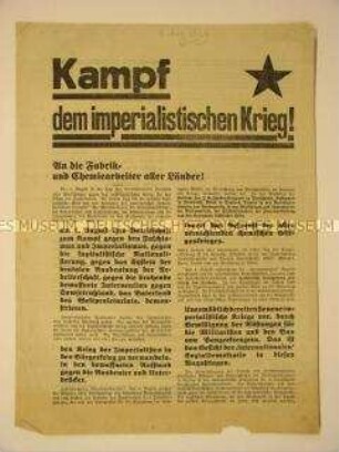 Programmatischer Aufruf an die Fabrik- und Chemiearbeiter zur Großdemonstration am 1. August gegen Imperialismus und Giftgaskrieg - pro Schutz der Sowjetunion