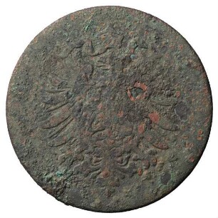 Fundmünze, 5 Pfennig, 1875