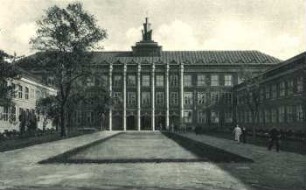 Leipzig: Grassi-Museum ; Erster Hof
