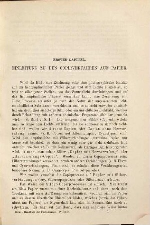 Ausführliches Handbuch der Photographie, 4
