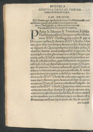 Epistola Pauli Ad Thessalonicenses secunda incipit.