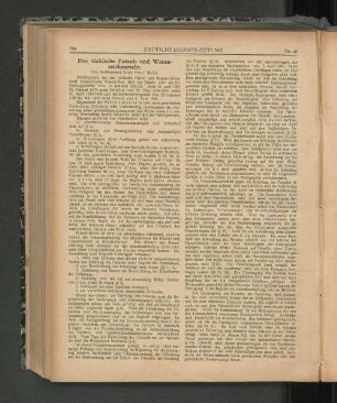 Das türkische Patent- und Warenzeichenrecht.