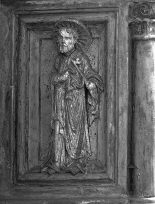 Petrus
