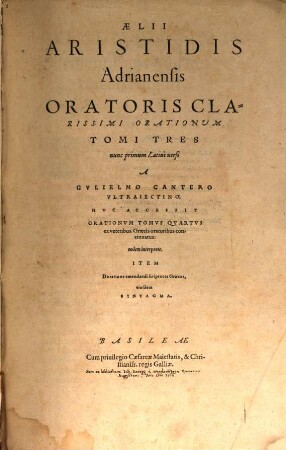 Orationes