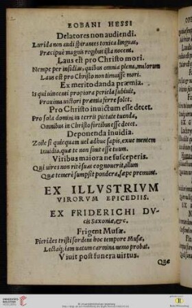 Ex illvstrivm virorvm epicediis