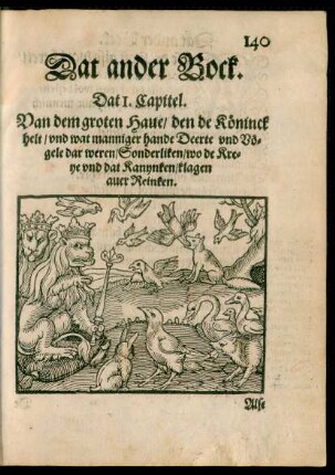 Dat ander Bock.