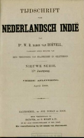 April 1888