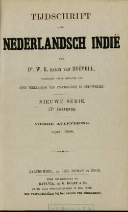 April 1888