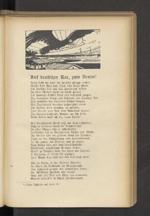 Auf deutscher Aar, zum Benue!