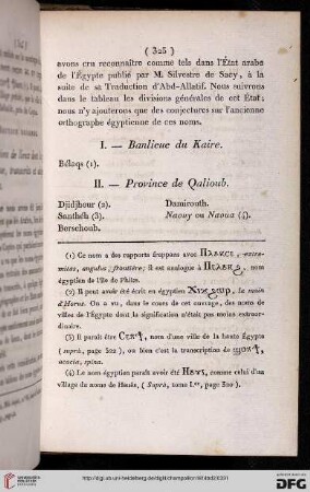 Section second: Noms égyptiens de lieux dont la position est inconnue, transcrits et adoptés par les Arabes